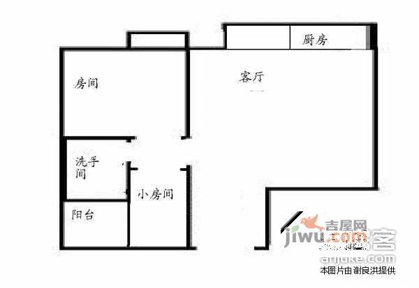 南苑1室1厅1卫39㎡户型图