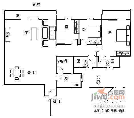 骏发山庄4室2厅2卫150㎡户型图