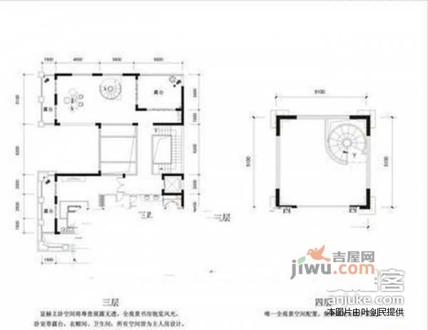 骏发山庄6室3厅4卫300㎡户型图