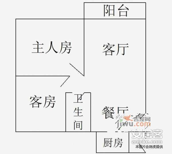 桂花村2室2厅1卫75㎡户型图