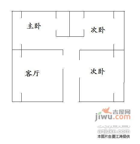 五福花园4室1厅4卫91㎡户型图