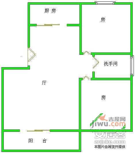 怡景苑2室2厅1卫77㎡户型图