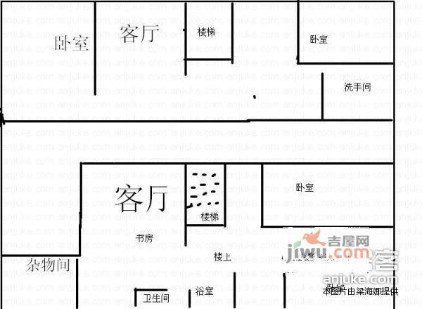 山水华庭4室2厅3卫239㎡户型图