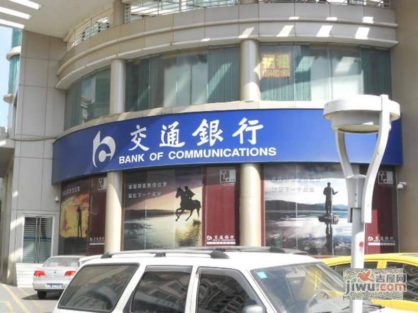 富华广场实景图图片