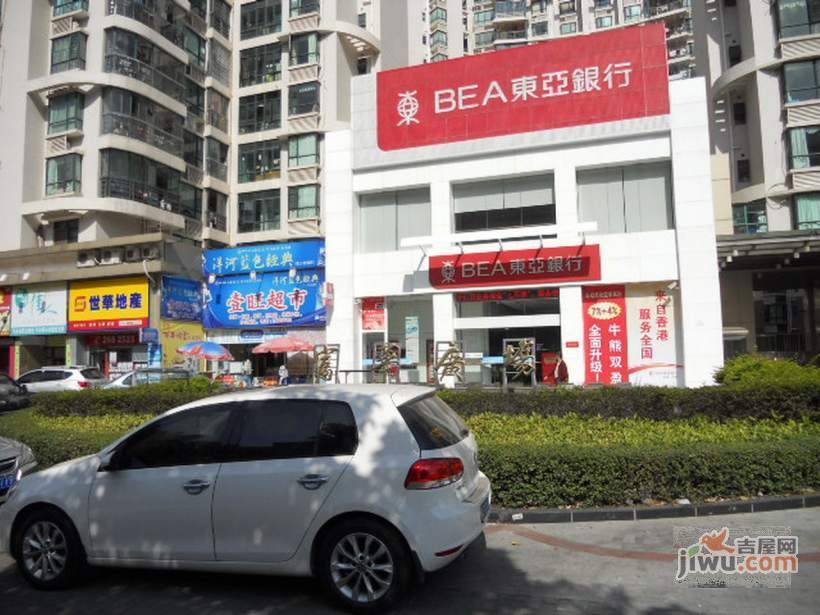 富华广场实景图图片
