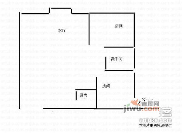 碧海雅苑2室2厅1卫73㎡户型图