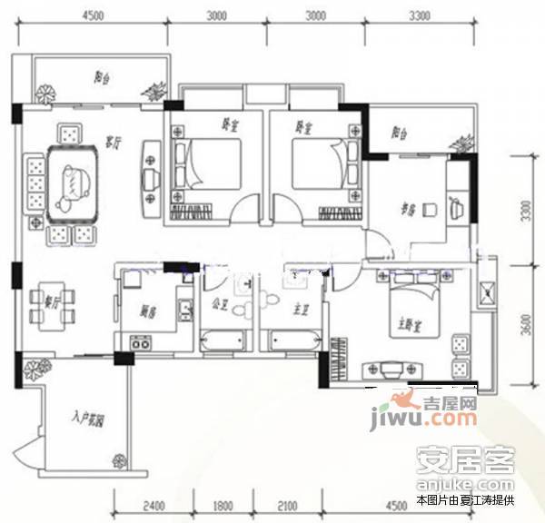 碧海雅苑4室2厅2卫143㎡户型图