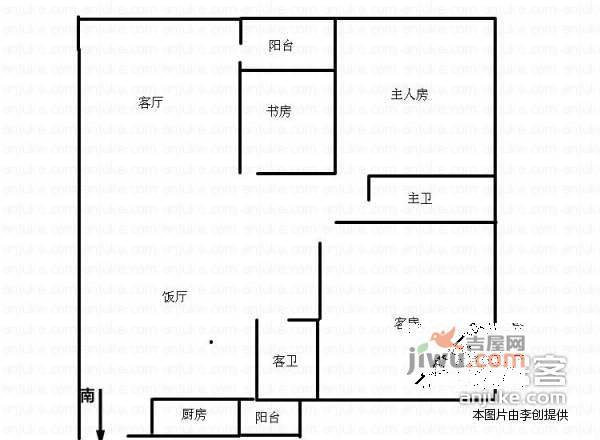 州际新天3室2厅1卫106㎡户型图