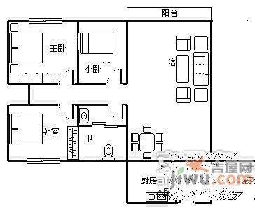 华发国际花园3室2厅2卫133㎡户型图