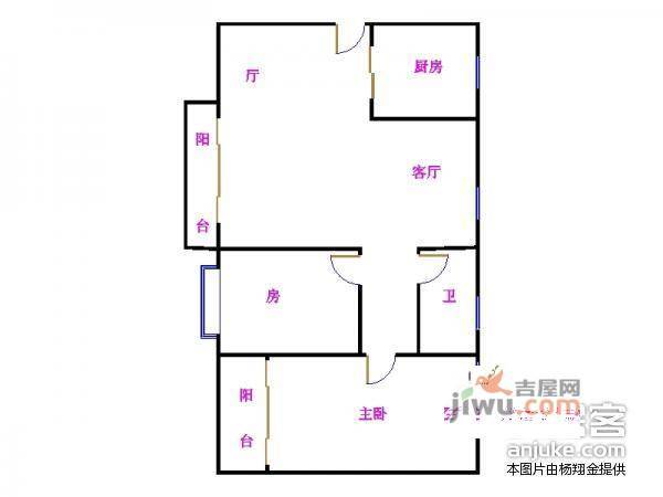 粤海国际花园2室2厅1卫82㎡户型图