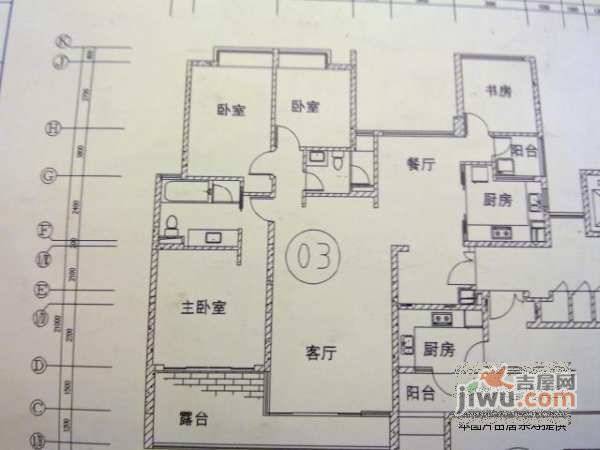 华发世纪城二期4室2厅2卫165㎡户型图