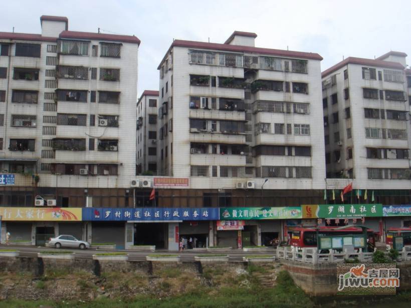 庆业楼实景图图片