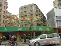东方商业城实景图图片
