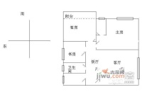 康晴居3室2厅2卫160㎡户型图