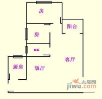 翠鸣轩2室2厅1卫85㎡户型图