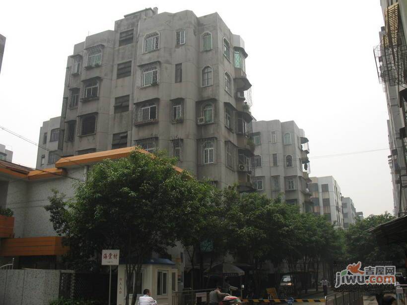 海棠村实景图图片