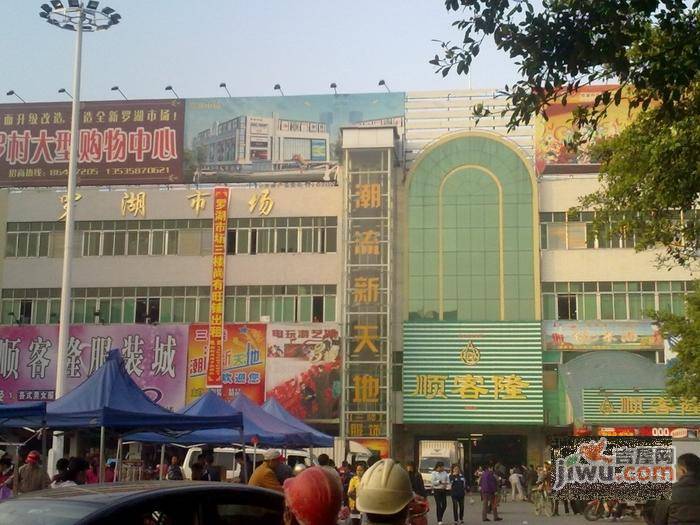 金湖广场实景图图片