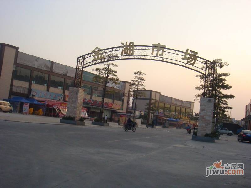 金湖广场实景图图片