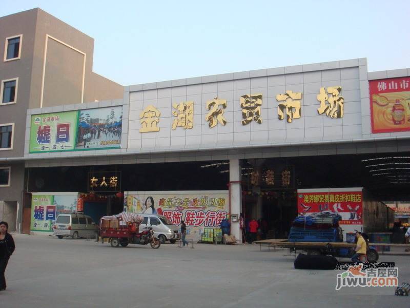 金湖广场实景图图片