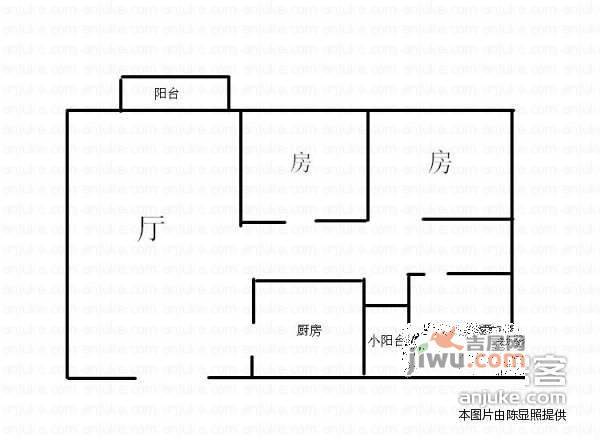 保利华庭2室1厅1卫73㎡户型图