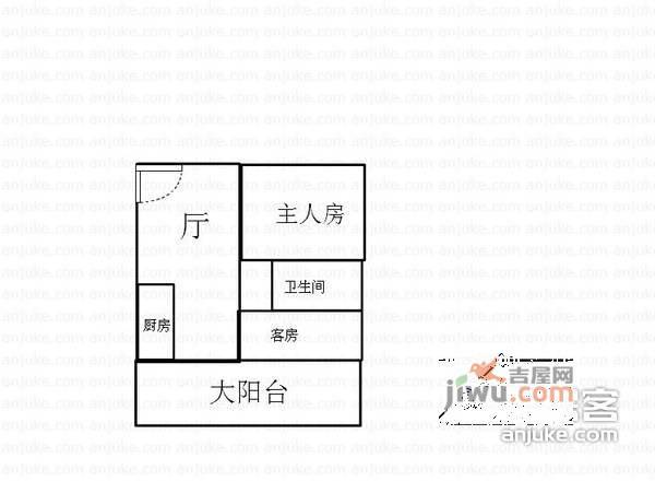 都市领地轩2室2厅1卫62㎡户型图