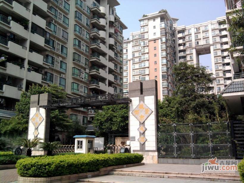 御景城市花园实景图图片
