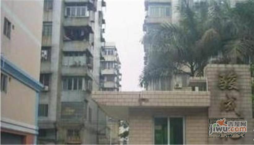 骏成花园A区实景图图片