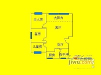 翠庭轩3室2厅1卫90㎡户型图