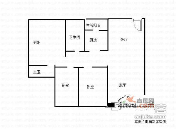 碧翠豪苑3室2厅2卫118㎡户型图