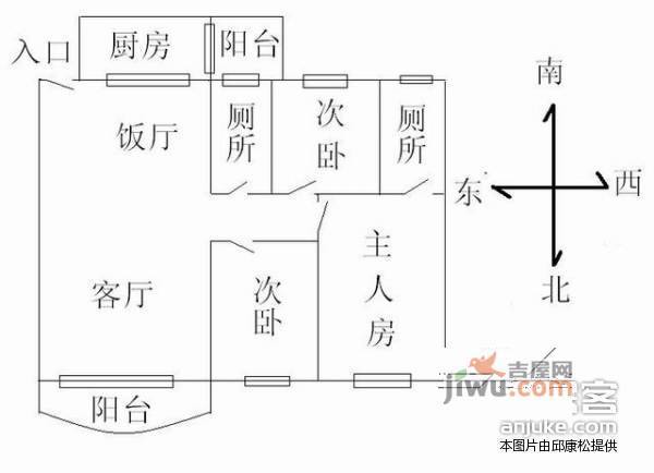 和基花园南区3室2厅2卫143㎡户型图