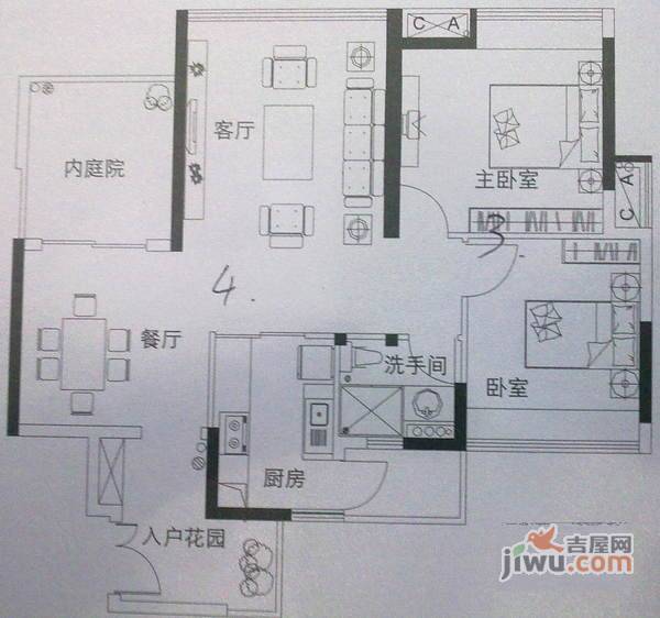 汇银环湖国际2室2厅1卫90㎡户型图