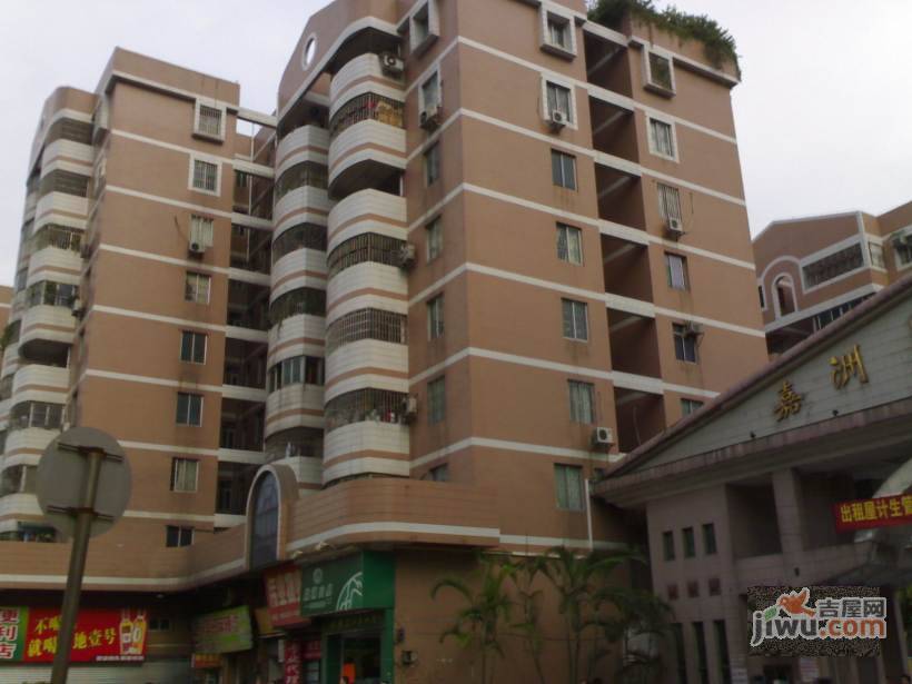 嘉洲花园_佛山嘉洲花园小区怎么样,二手房出售价格信息- 佛山吉屋网