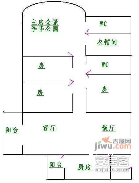 鸿业豪庭4室2厅2卫276㎡户型图