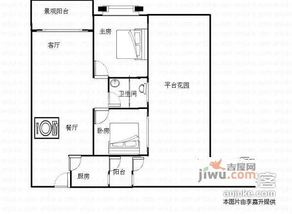 鸿翔湖景苑3室1厅1卫95㎡户型图