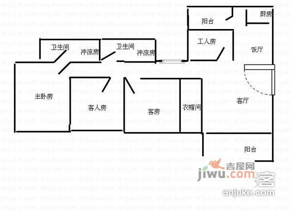 鹿璟村4室2厅2卫230㎡户型图