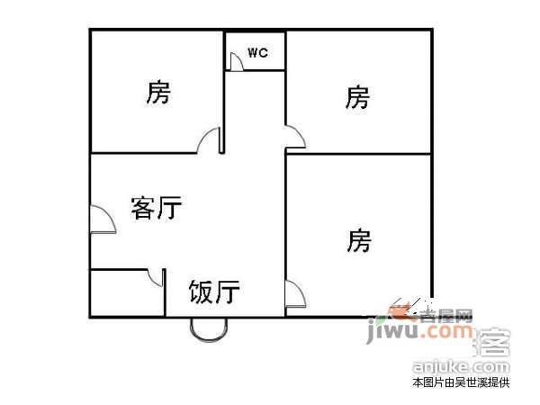 环湖花园3室2厅1卫125㎡户型图