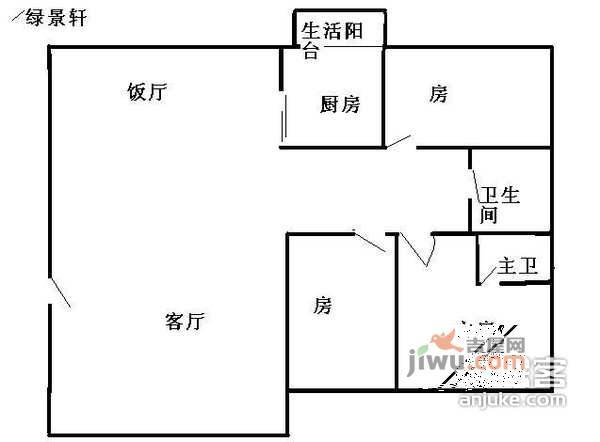 玫瑰园山水居3室2厅2卫200㎡户型图