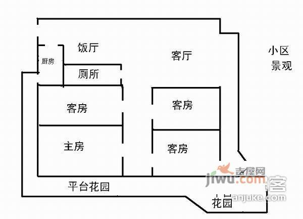 沙面新城4室2厅1卫165㎡户型图