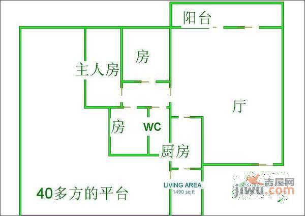 沙面新城3室2厅1卫126㎡户型图