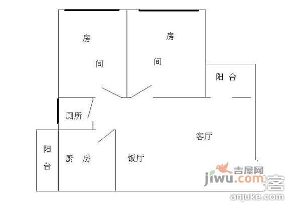 沙面新城2室2厅1卫80㎡户型图