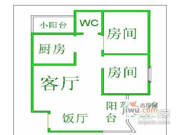 沙面新城2室2厅1卫80㎡户型图