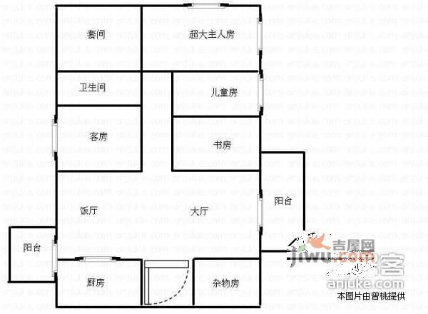 嘉信城市花园一至五期5室2厅2卫189㎡户型图