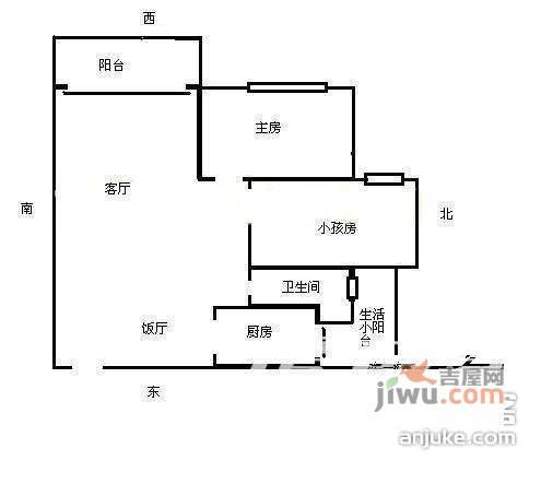 怡景丽苑2室2厅1卫95㎡户型图