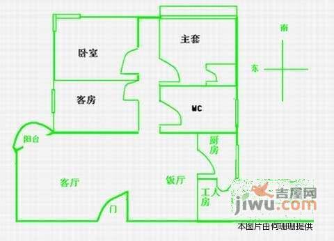 怡景丽苑4室2厅1卫户型图