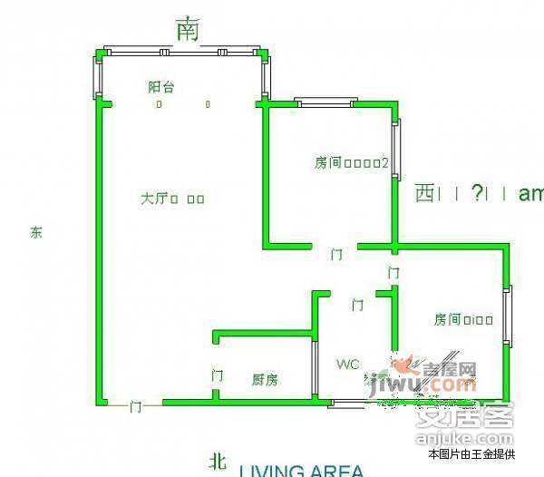 黄岐明珠广场2室1厅1卫64㎡户型图