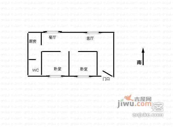 皇朝广场2室2厅1卫83㎡户型图