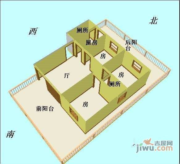 俊雅苑3室2厅2卫128㎡户型图