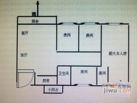 宝翠花园4室2厅2卫146㎡户型图