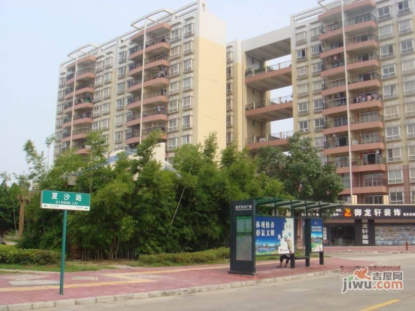 时尚名居实景图图片