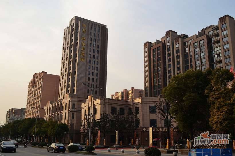 中基高尔夫花园实景图图片